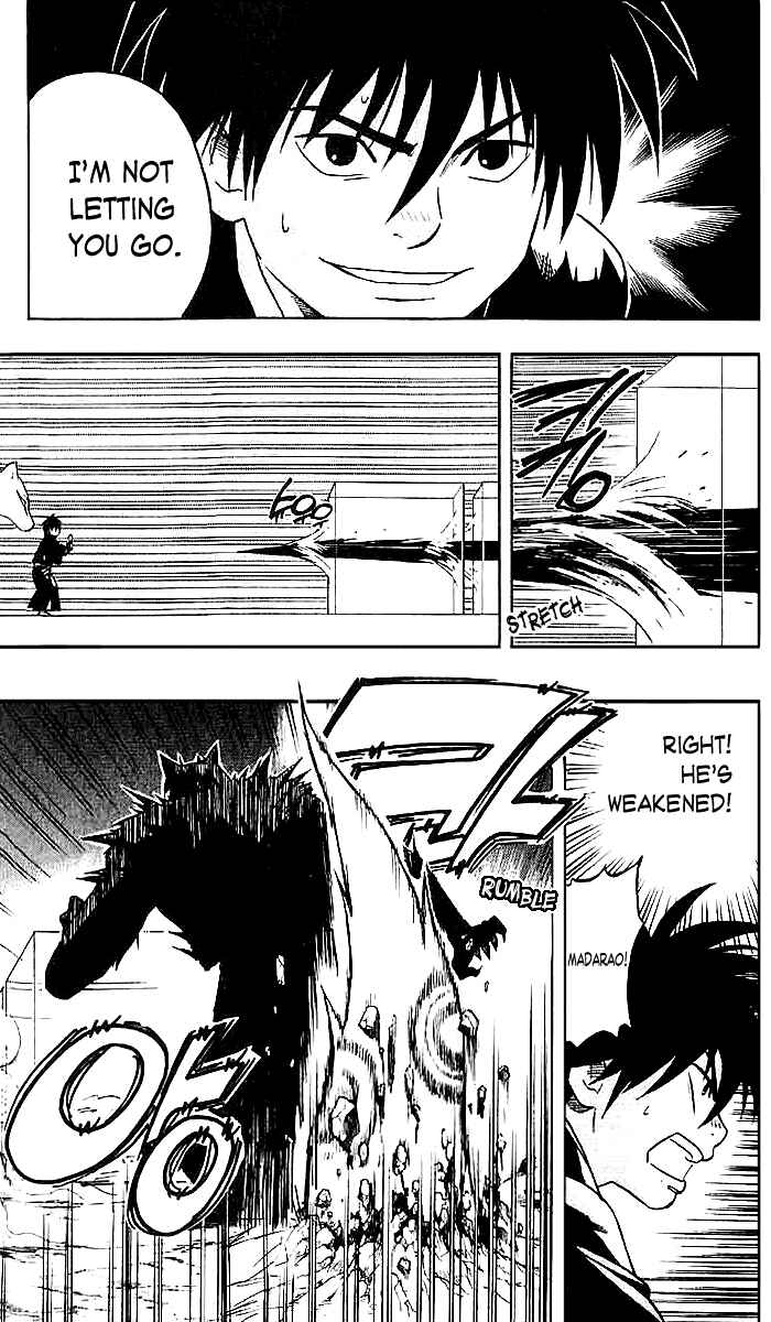 Page 14 Chapter 23 Kekkaishi