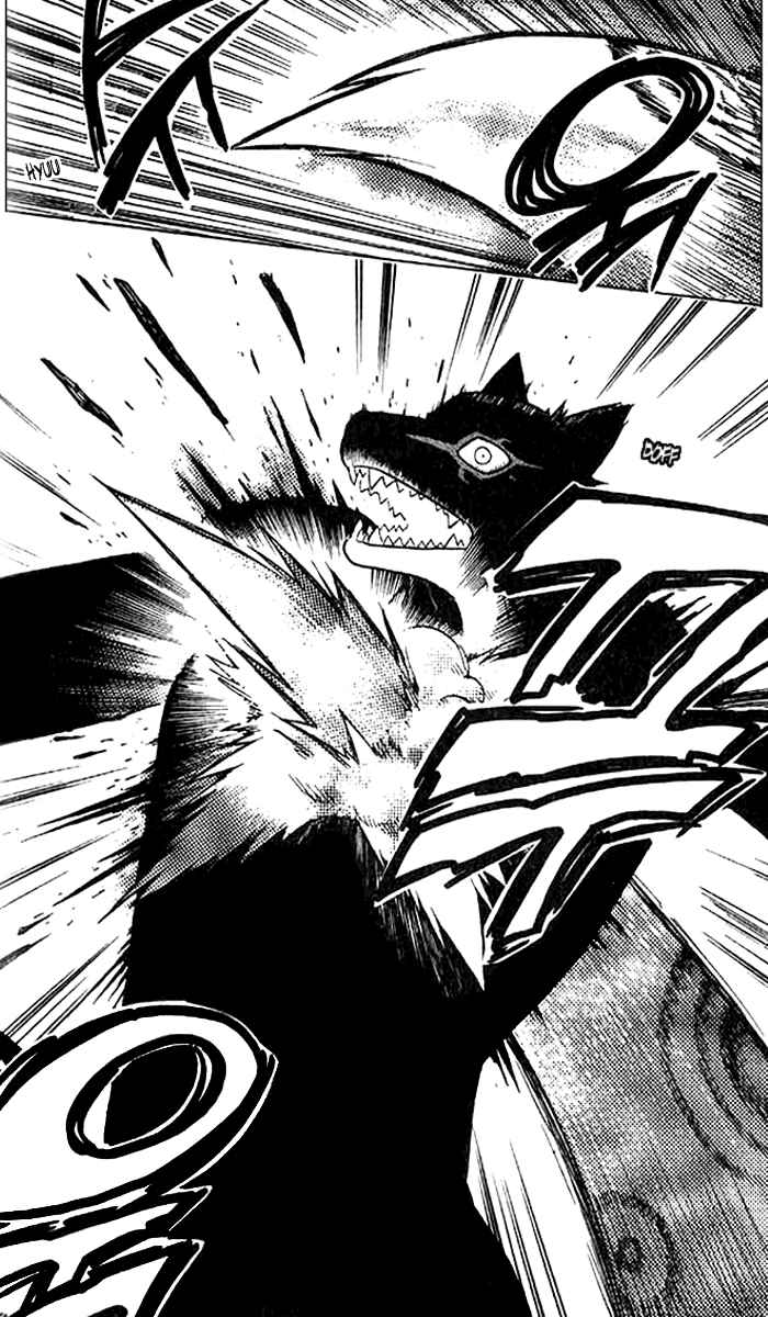 Page 15 Chapter 23 Kekkaishi