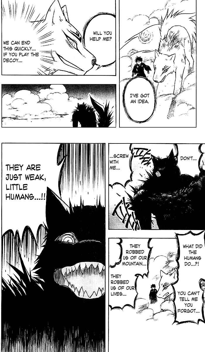 Page 6 Chapter 23 Kekkaishi