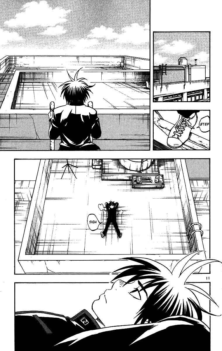 Page 11 Chapter 97 Kekkaishi