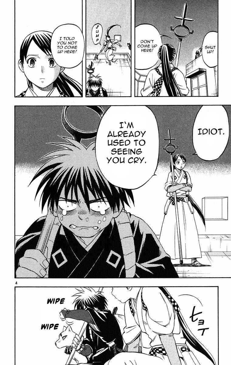 Page 4 Chapter 97 Kekkaishi