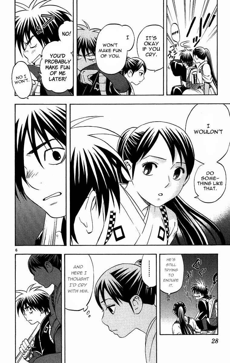Page 6 Chapter 97 Kekkaishi