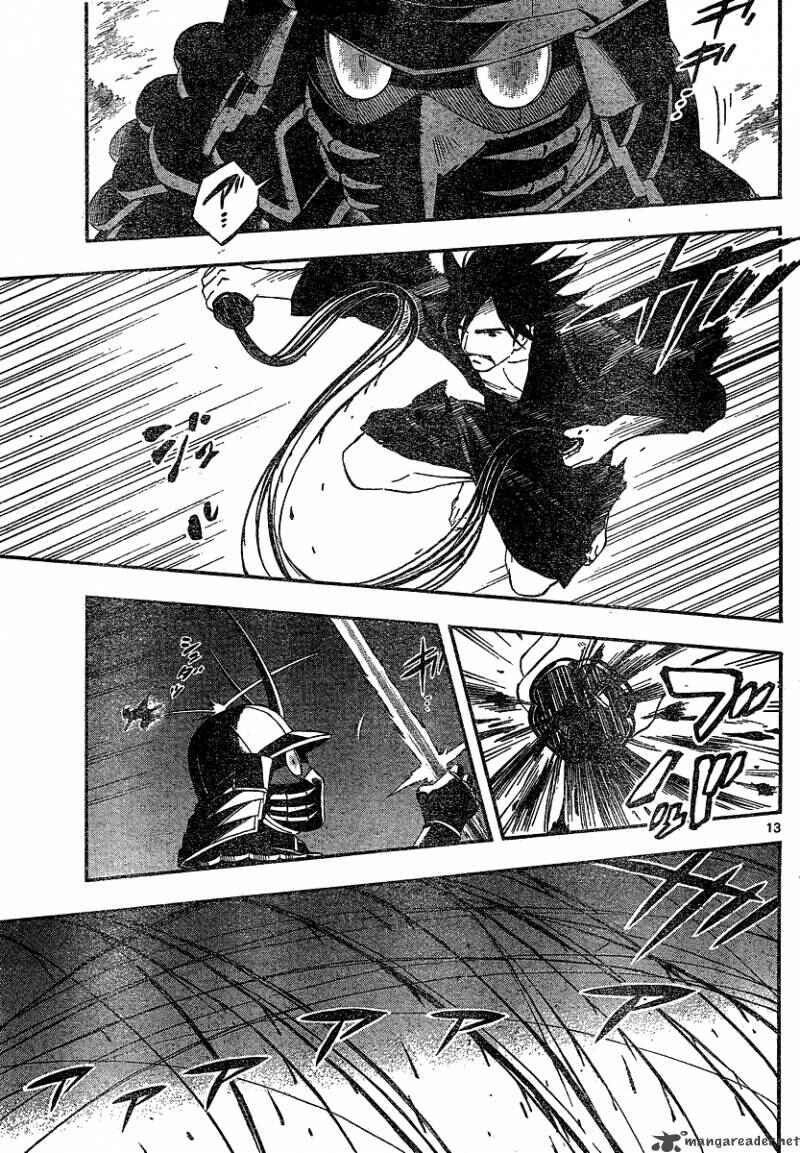 Page 13 Chapter 331 Kekkaishi