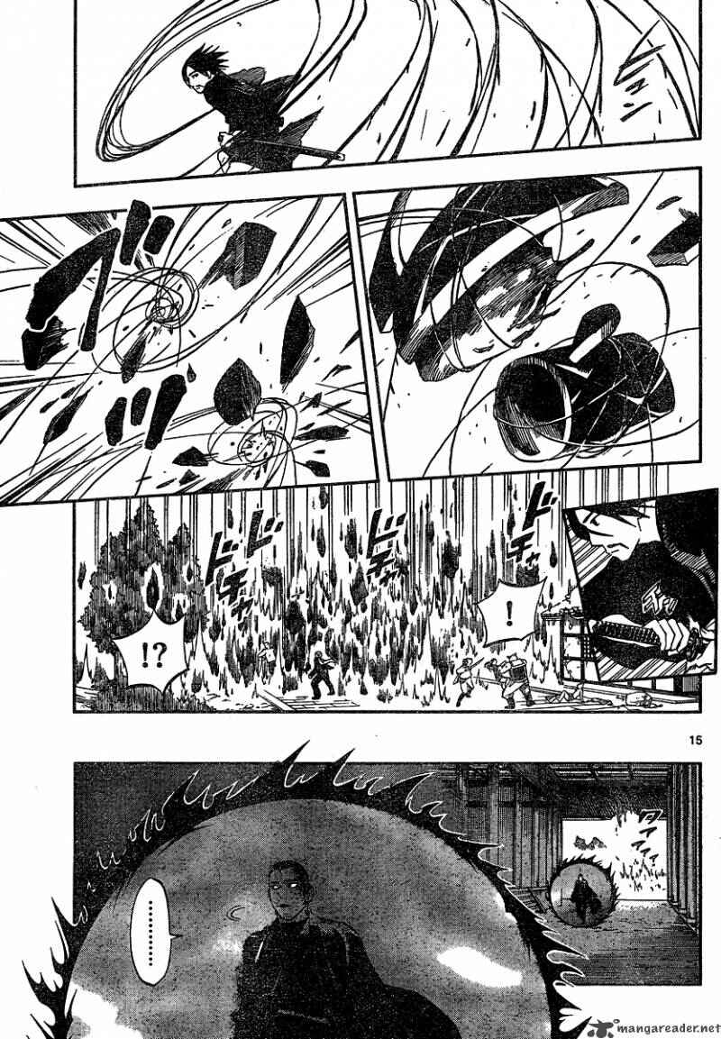 Page 15 Chapter 331 Kekkaishi
