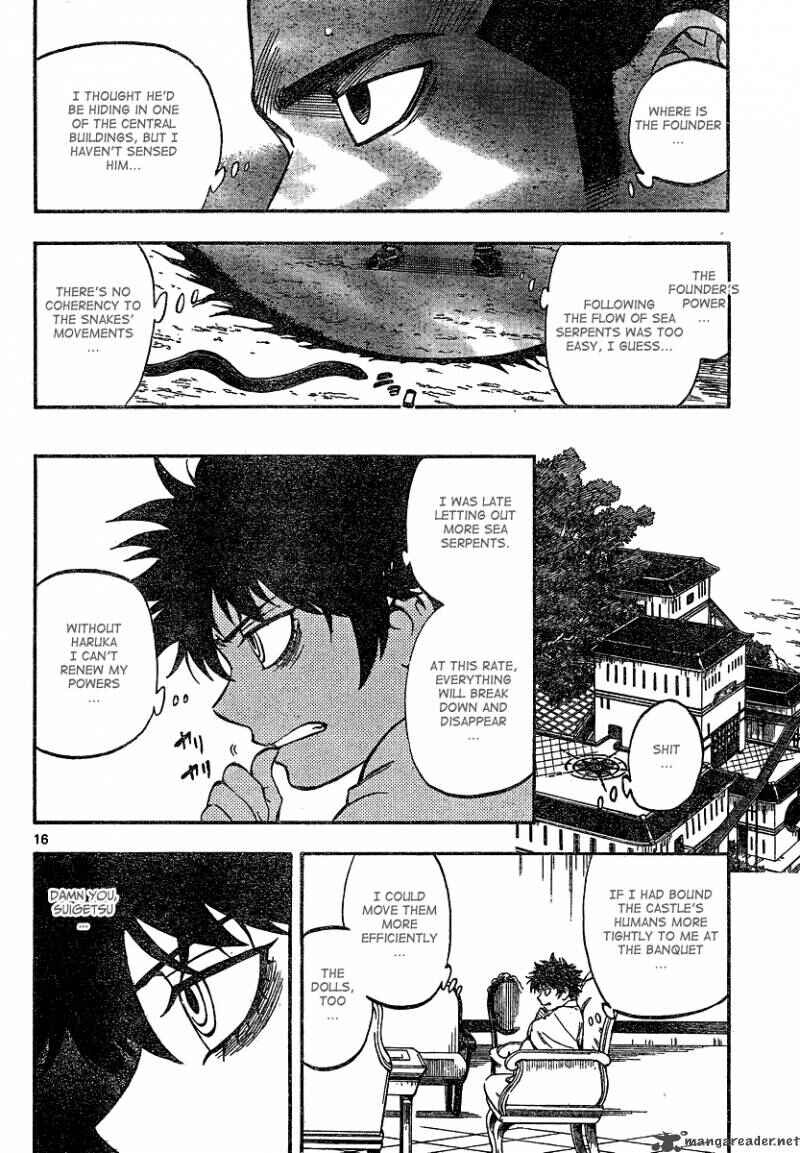 Page 16 Chapter 331 Kekkaishi