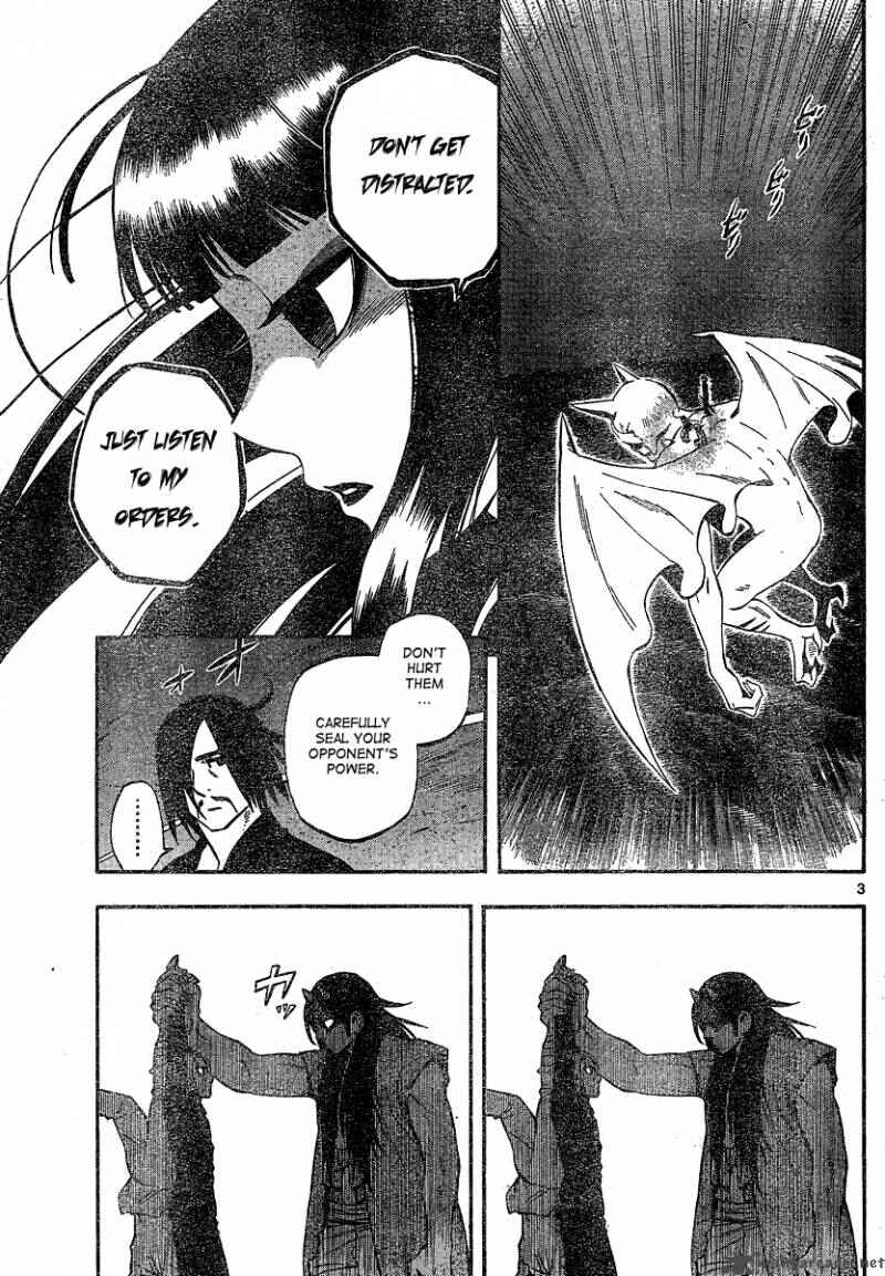 Page 3 Chapter 331 Kekkaishi
