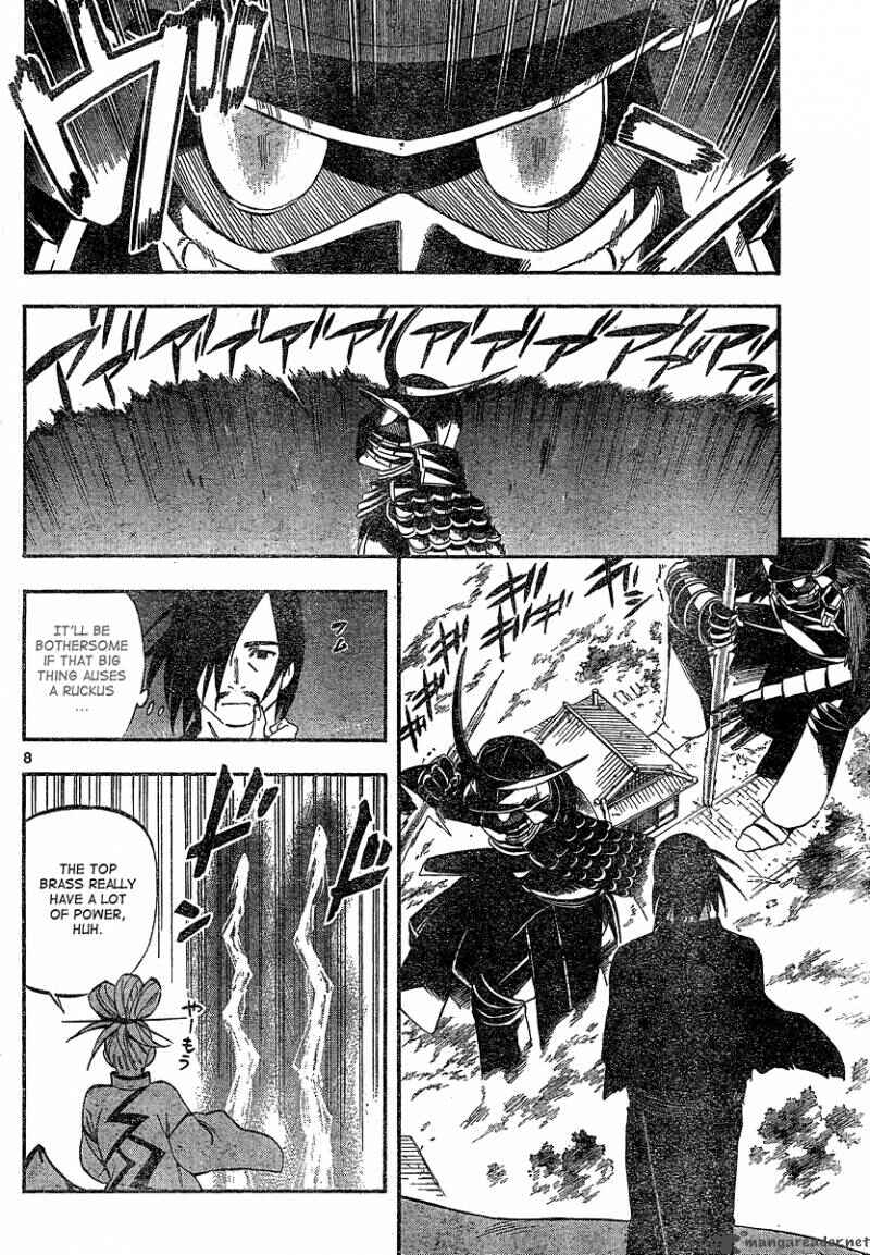 Page 8 Chapter 331 Kekkaishi