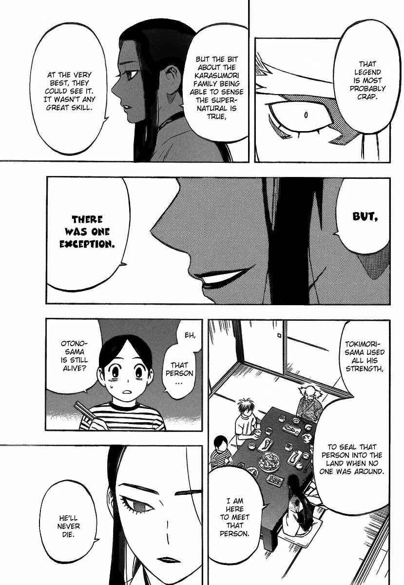 Page 10 Chapter 285 Kekkaishi