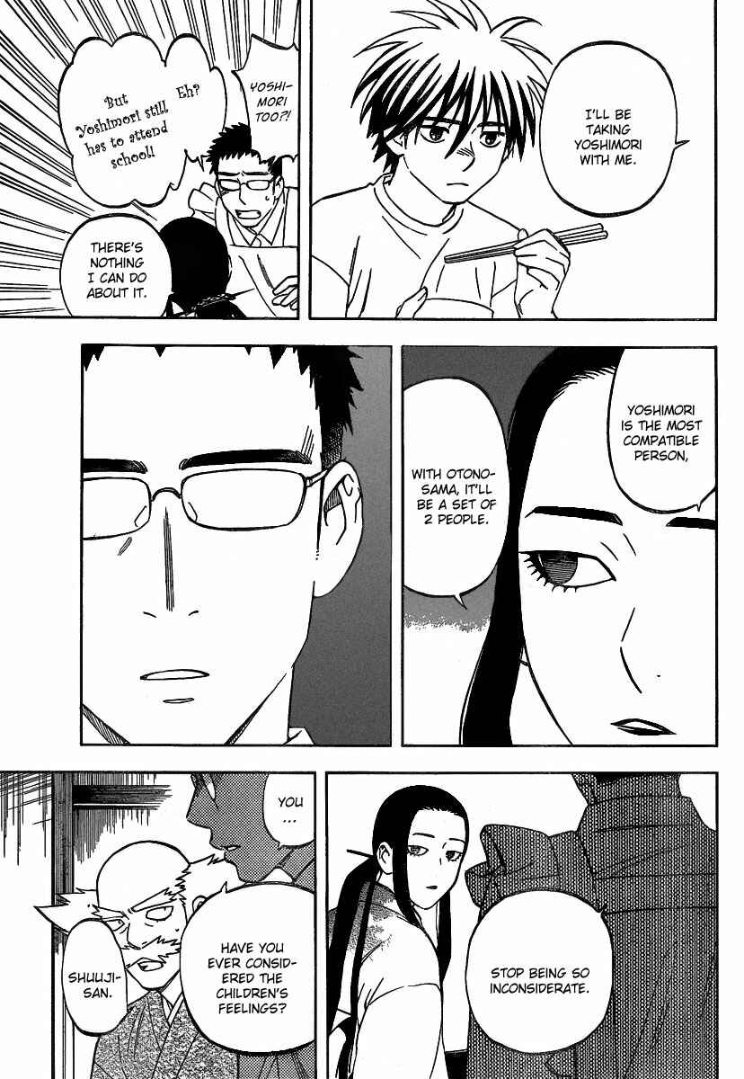 Page 12 Chapter 285 Kekkaishi