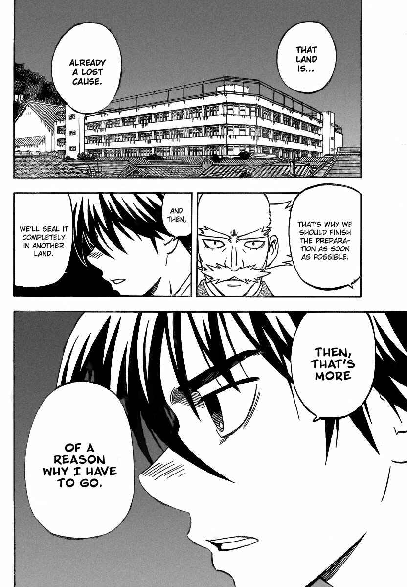 Page 15 Chapter 285 Kekkaishi