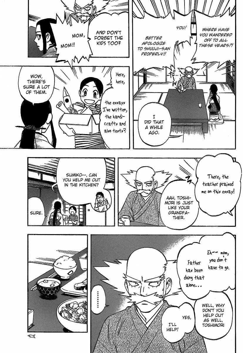 Page 6 Chapter 285 Kekkaishi