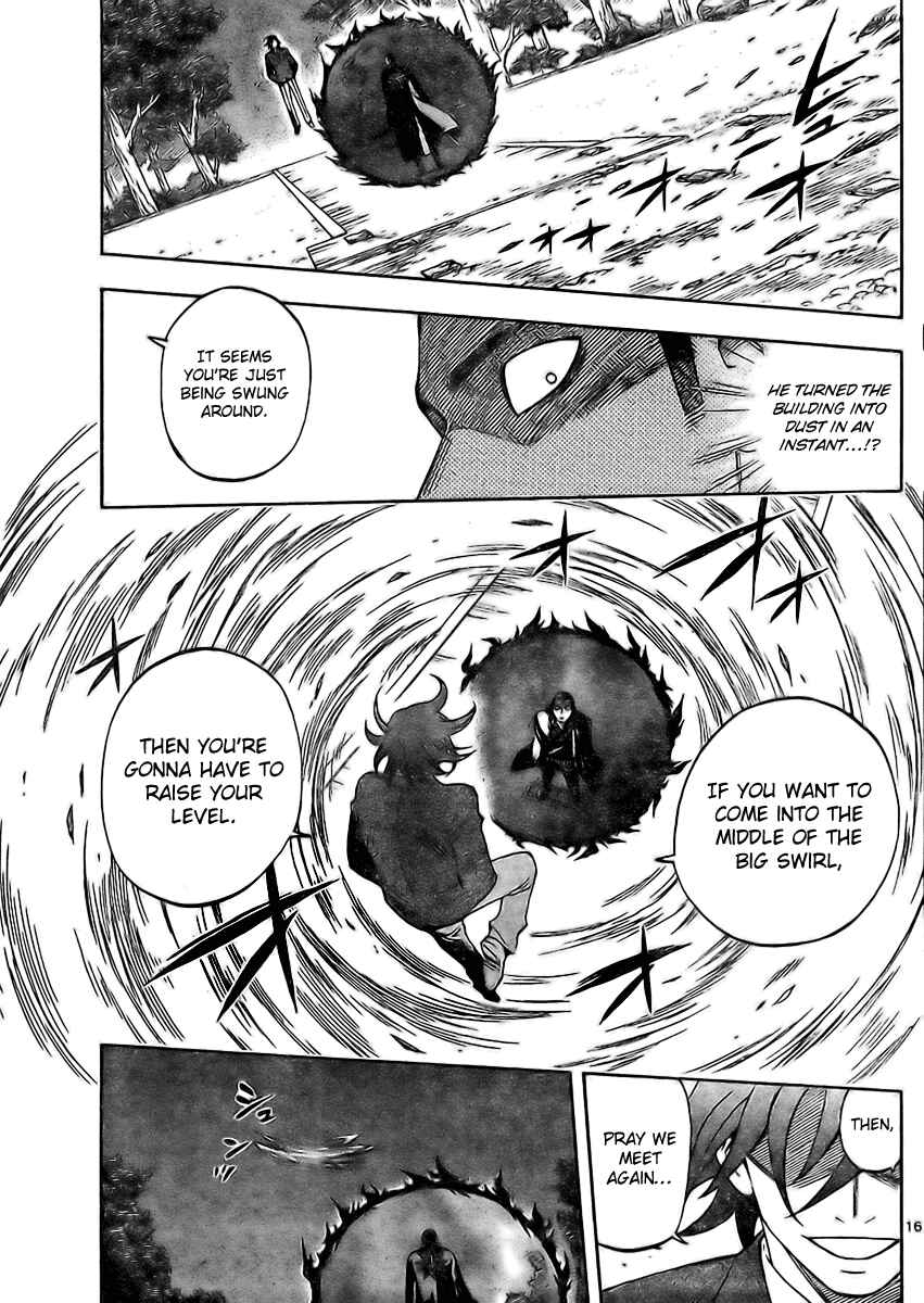 Page 14 Chapter 244 Kekkaishi