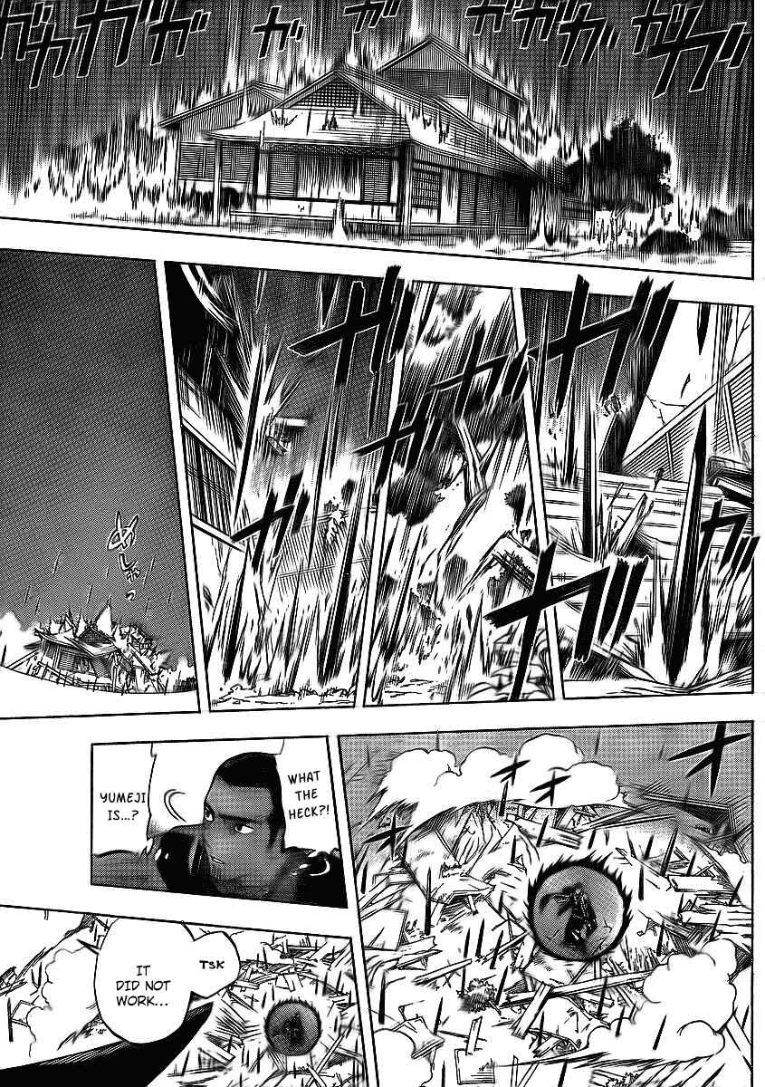 Page 17 Chapter 264 Kekkaishi