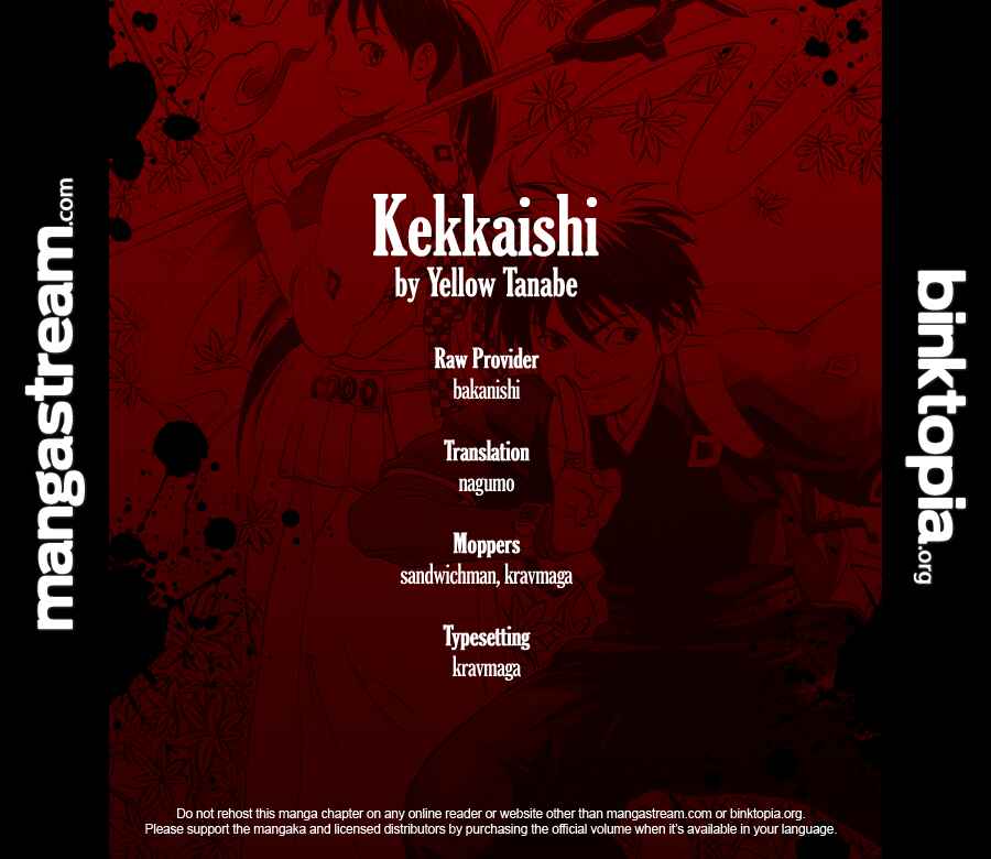 Page 1 Chapter 307 Kekkaishi