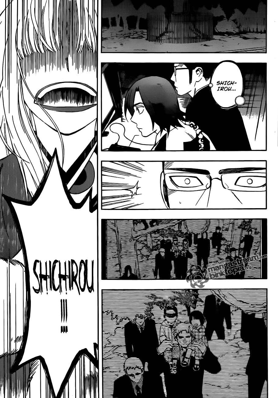 Page 10 Chapter 307 Kekkaishi