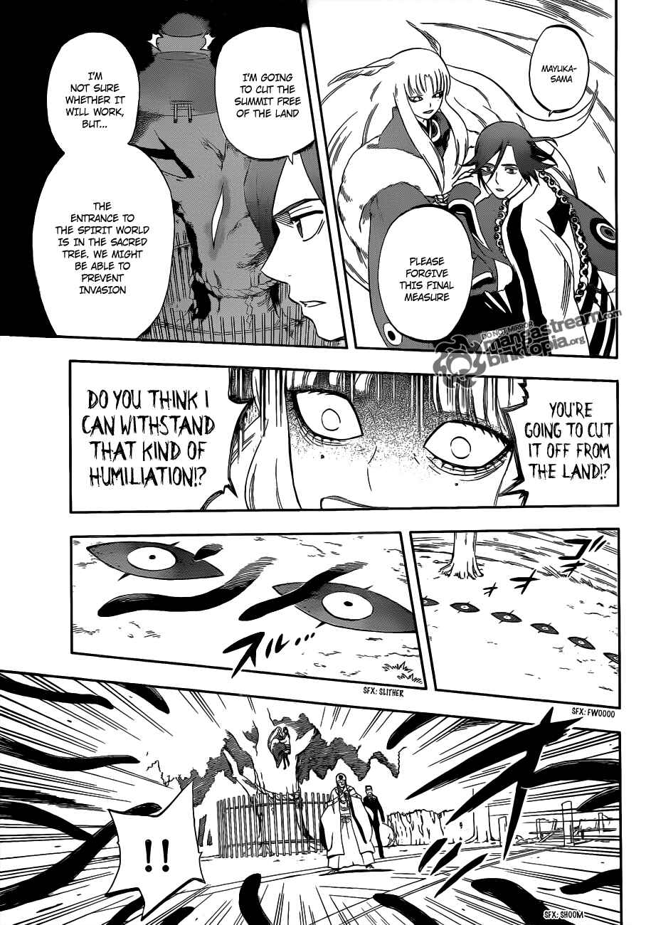 Page 16 Chapter 307 Kekkaishi