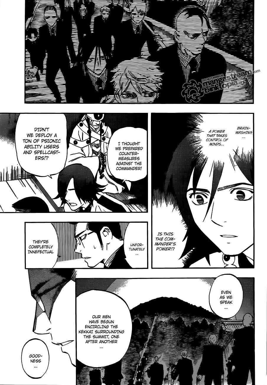 Page 4 Chapter 307 Kekkaishi