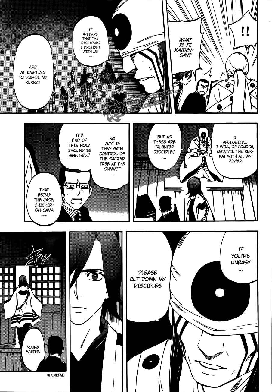 Page 6 Chapter 307 Kekkaishi