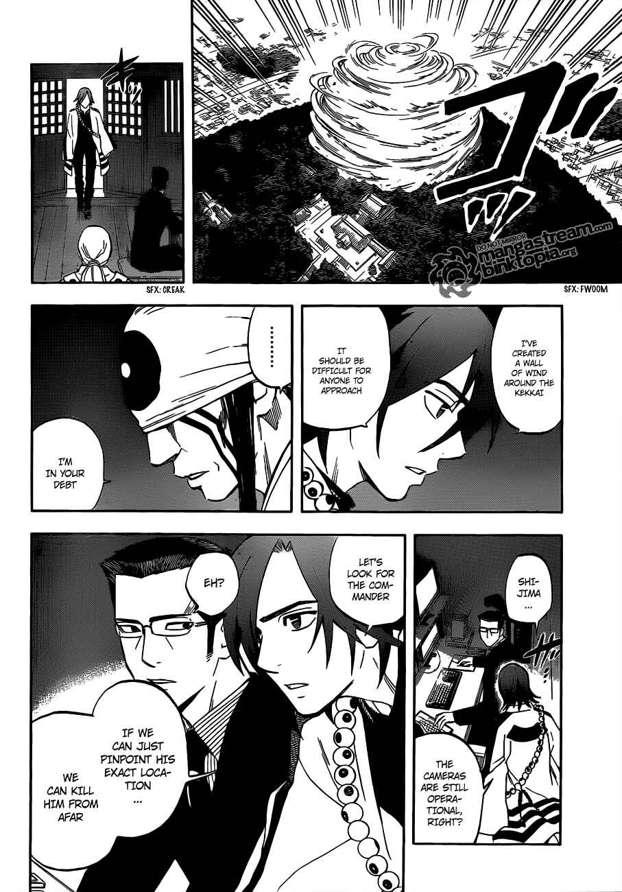 Page 7 Chapter 307 Kekkaishi