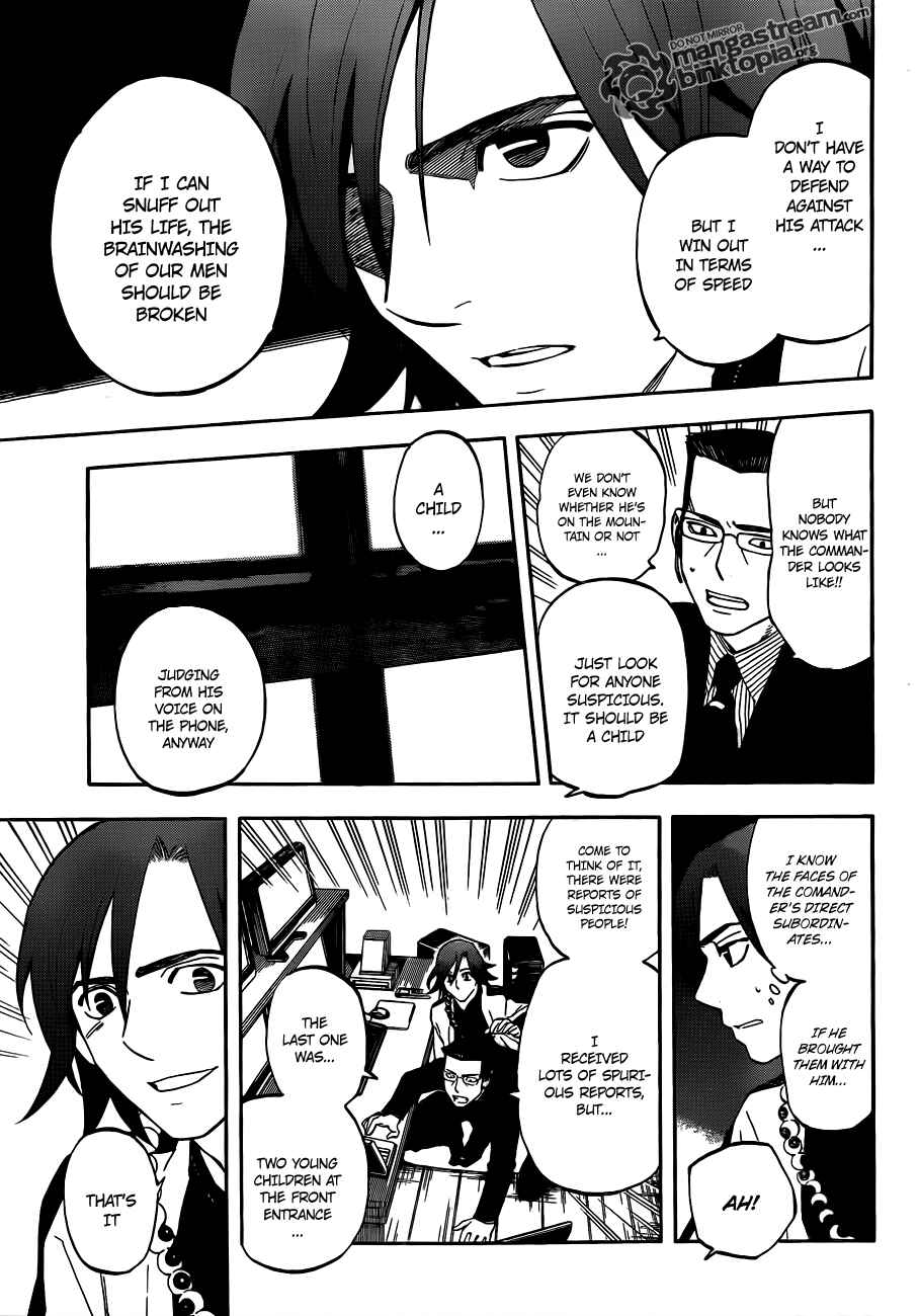 Page 8 Chapter 307 Kekkaishi
