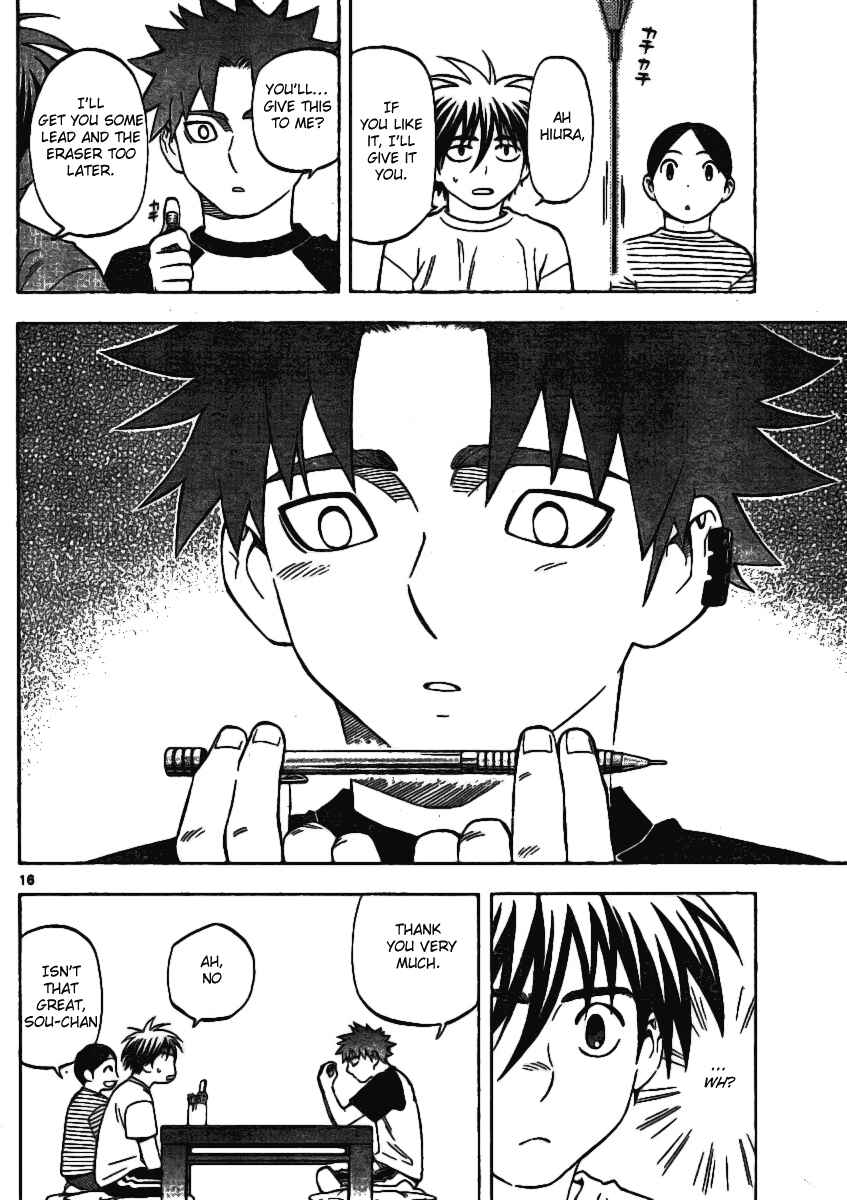 Page 16 Chapter 241 Kekkaishi