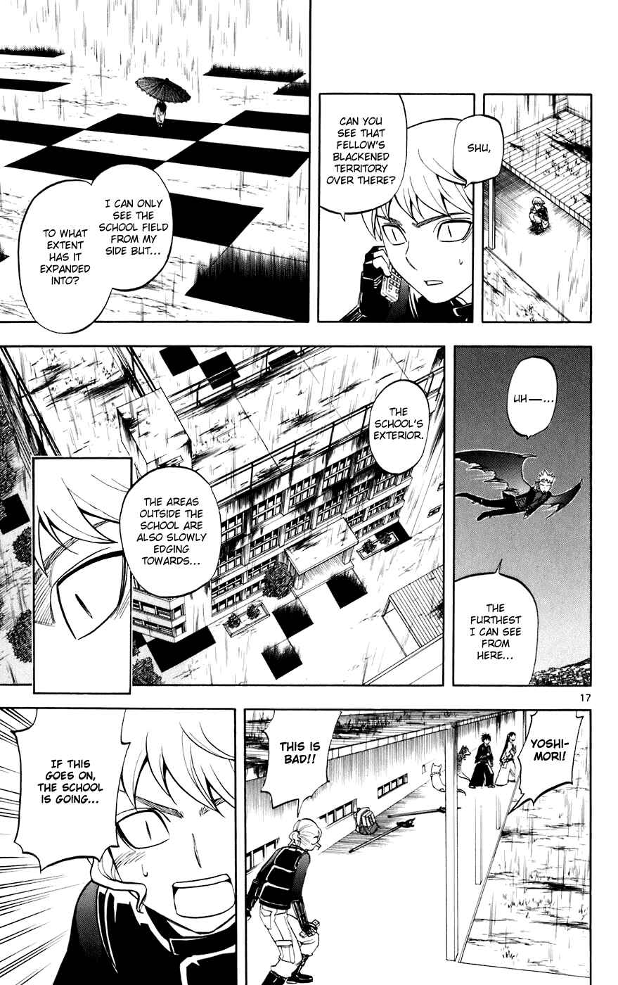 Page 17 Chapter 196 Kekkaishi