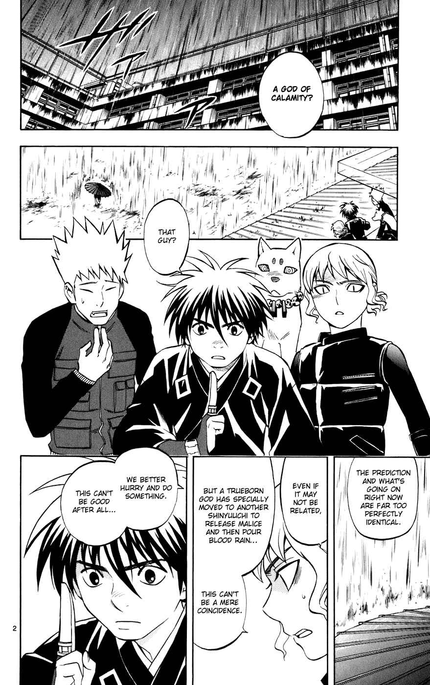 Page 2 Chapter 196 Kekkaishi