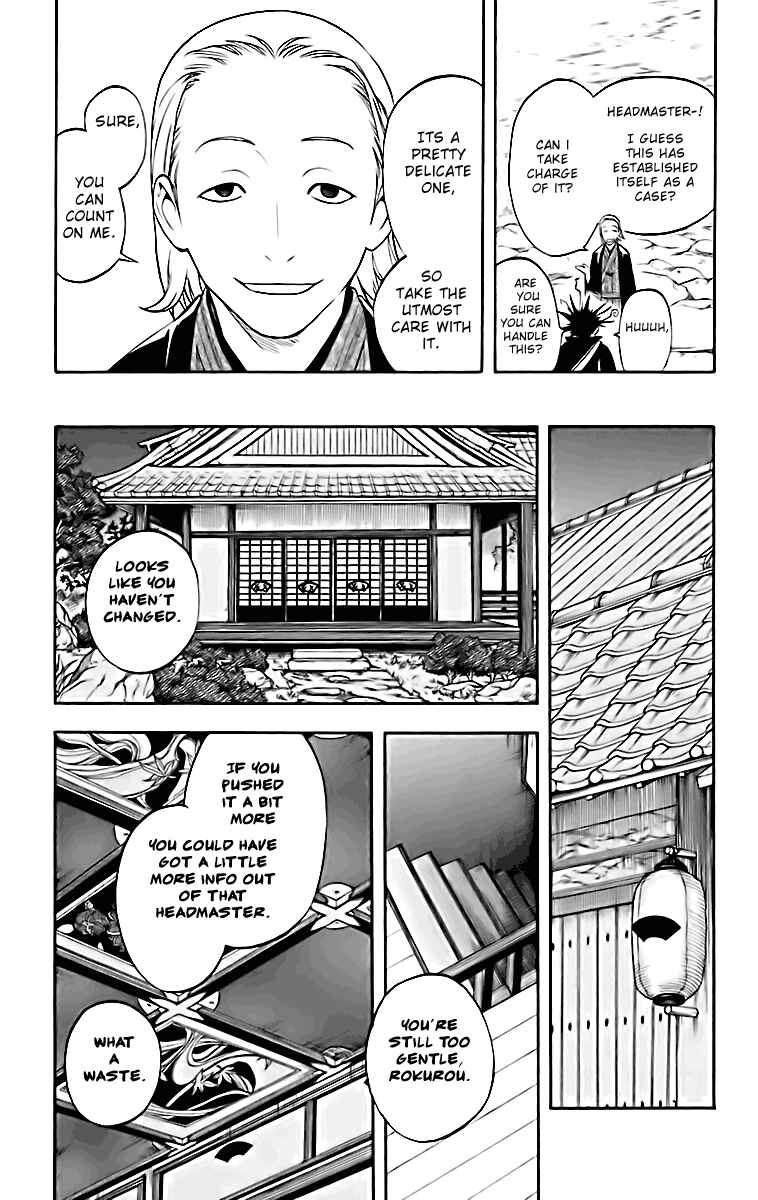 Page 14 Chapter 181 Kekkaishi