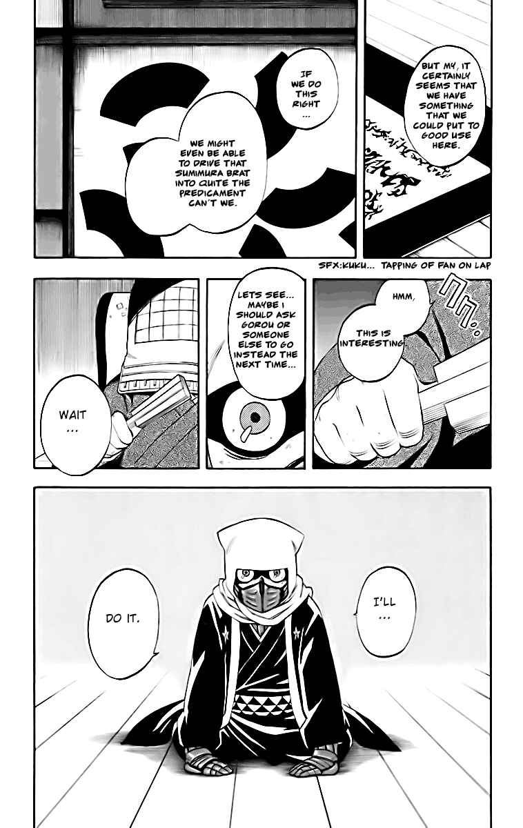 Page 16 Chapter 181 Kekkaishi