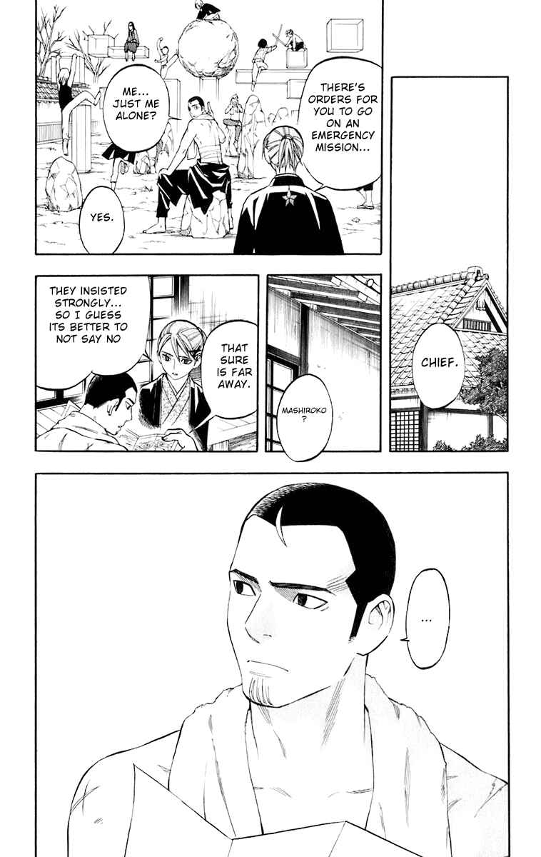 Page 18 Chapter 181 Kekkaishi
