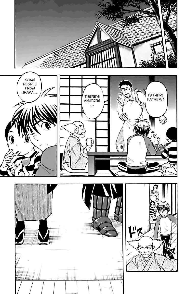 Page 19 Chapter 181 Kekkaishi