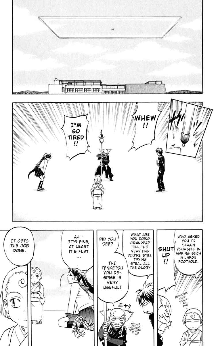 Page 4 Chapter 176 Kekkaishi