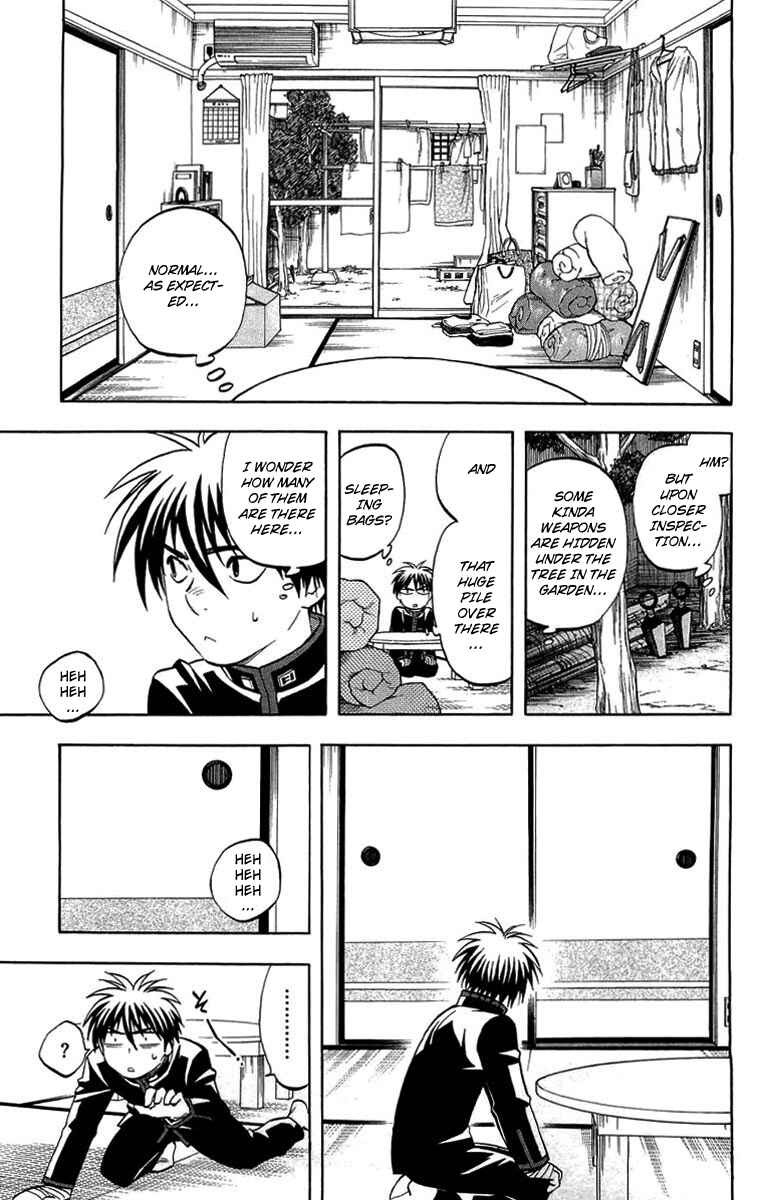 Page 9 Chapter 194 Kekkaishi