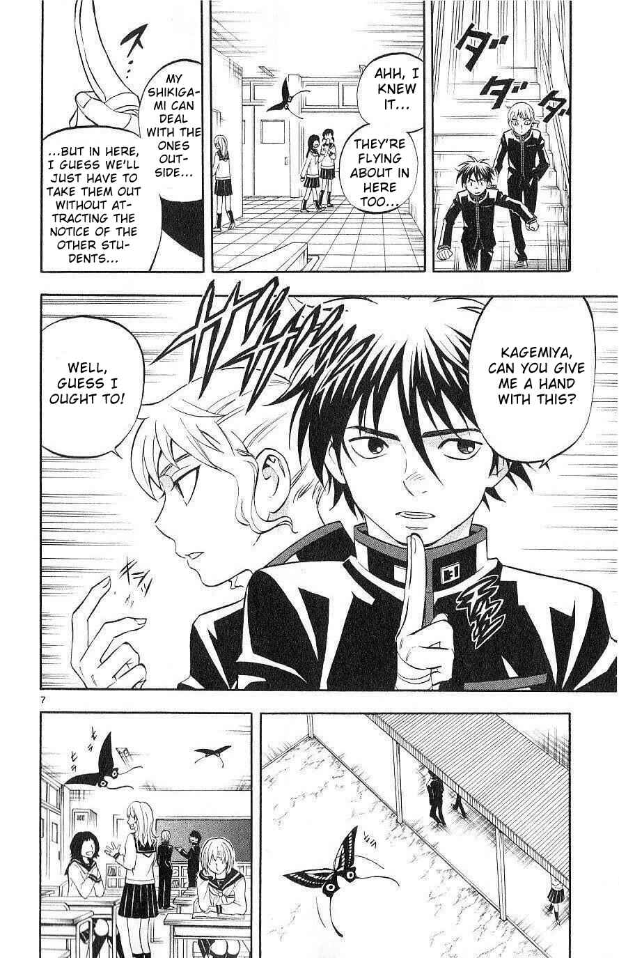 Page 6 Chapter 171 Kekkaishi