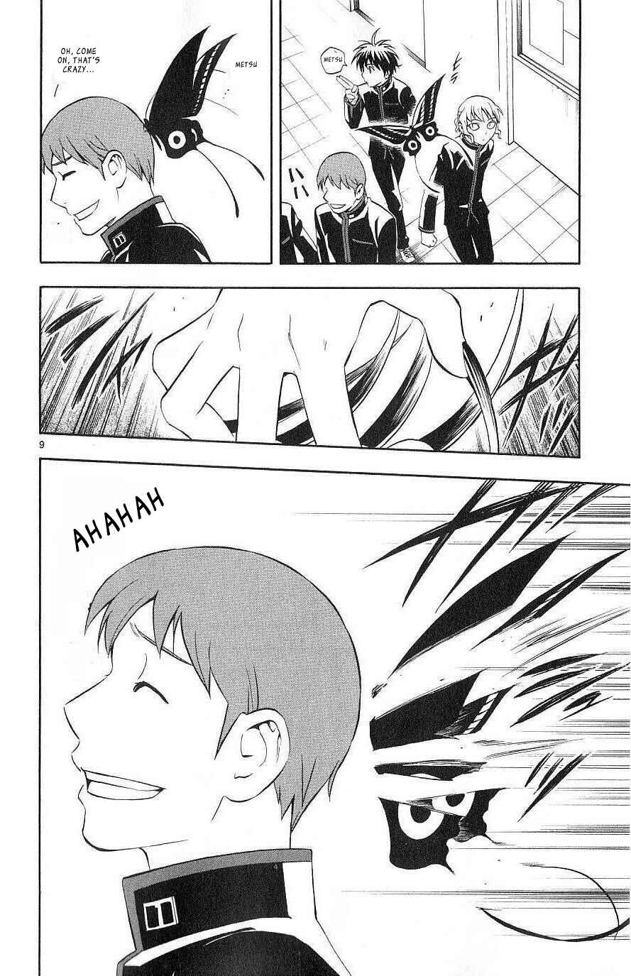 Page 8 Chapter 171 Kekkaishi