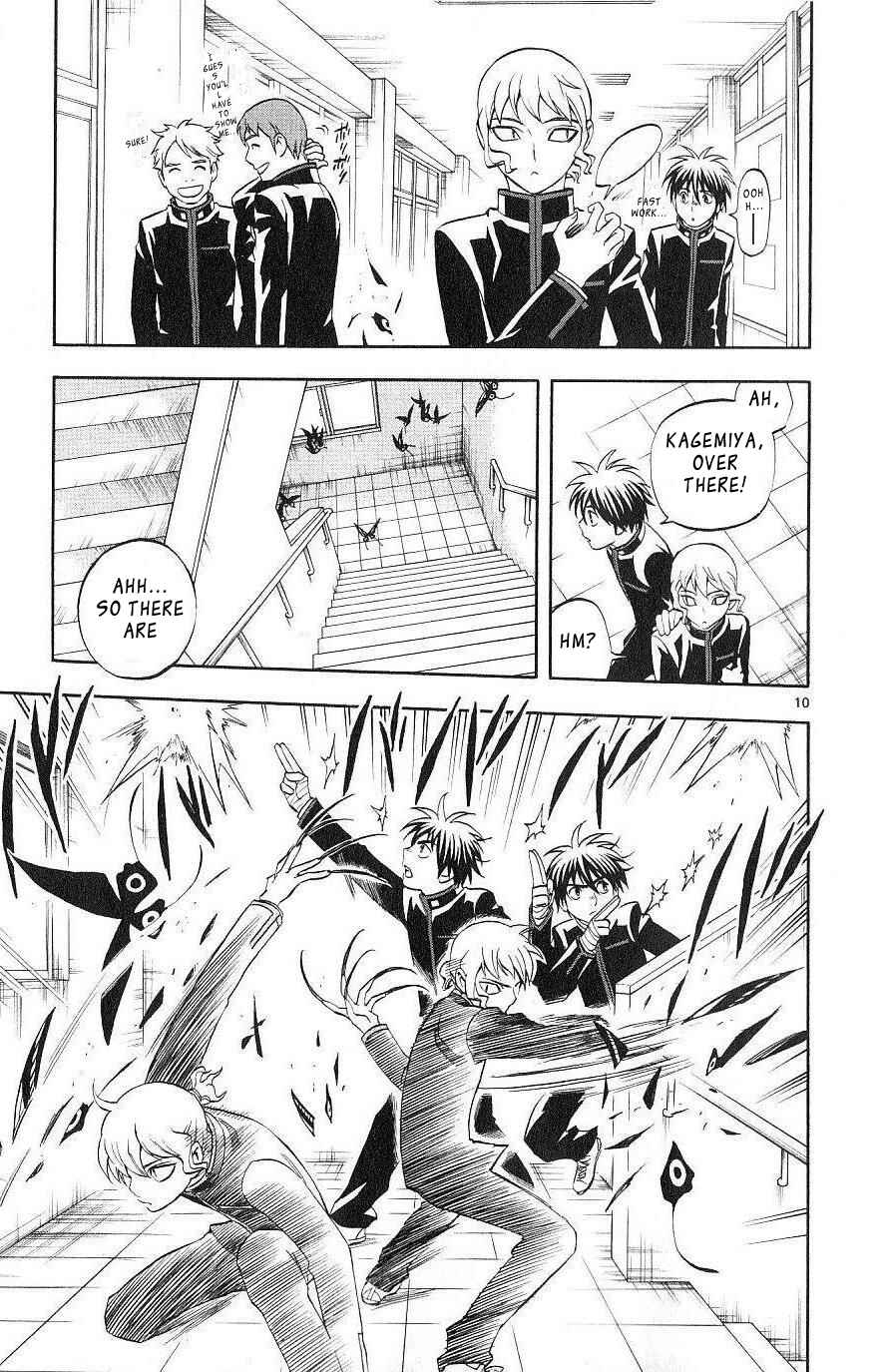 Page 9 Chapter 171 Kekkaishi