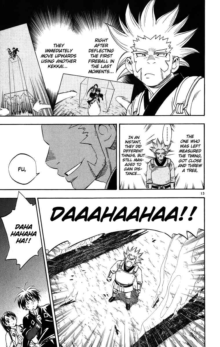 Page 14 Chapter 90 Kekkaishi