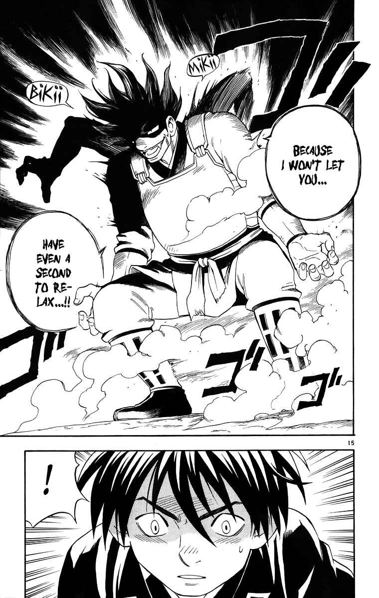 Page 16 Chapter 90 Kekkaishi