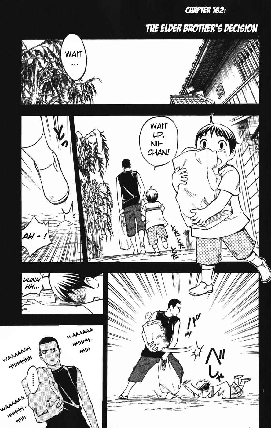 Page 1 Chapter 162 Kekkaishi