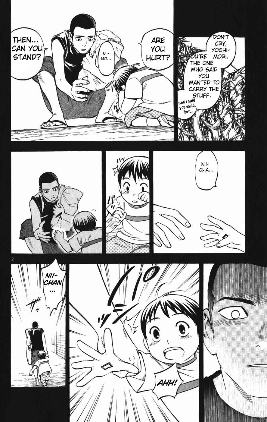 Page 2 Chapter 162 Kekkaishi