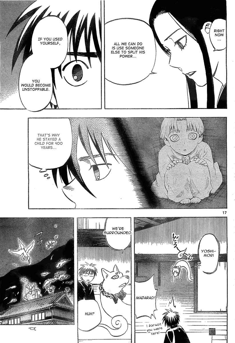 Page 17 Chapter 292 Kekkaishi