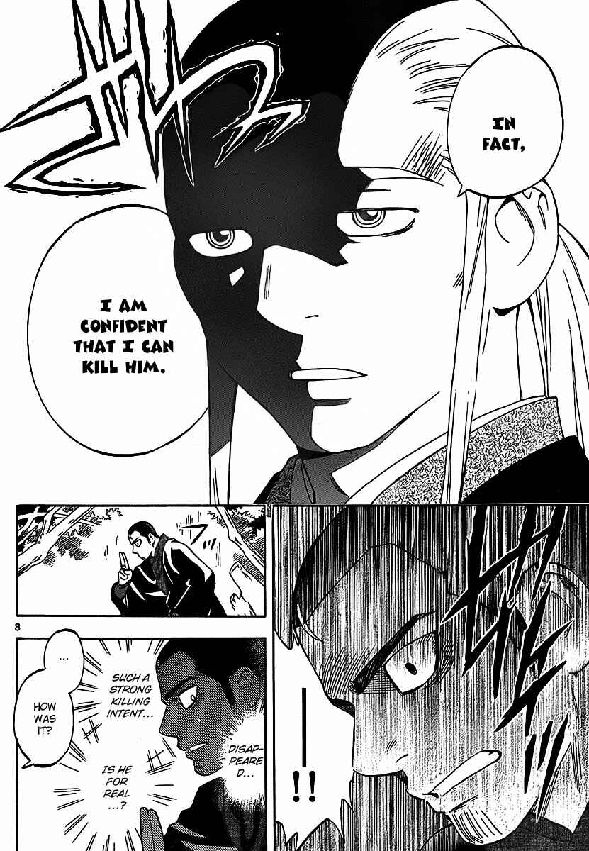 Page 9 Chapter 270 Kekkaishi