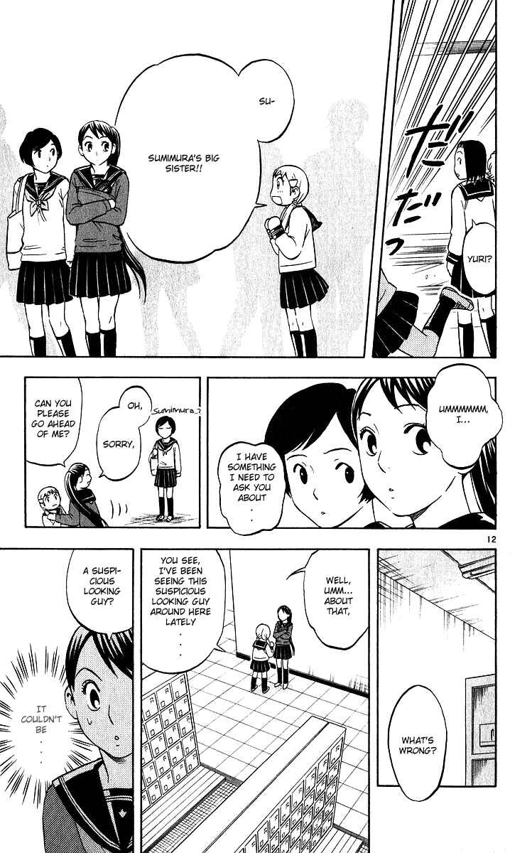 Page 12 Chapter 62 Kekkaishi