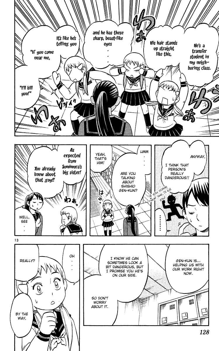 Page 13 Chapter 62 Kekkaishi