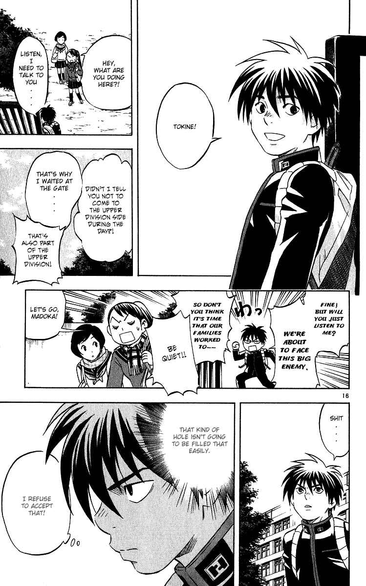Page 16 Chapter 62 Kekkaishi