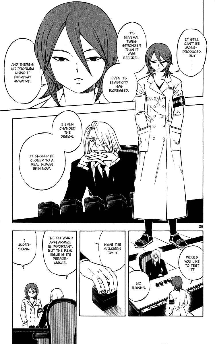 Page 20 Chapter 62 Kekkaishi