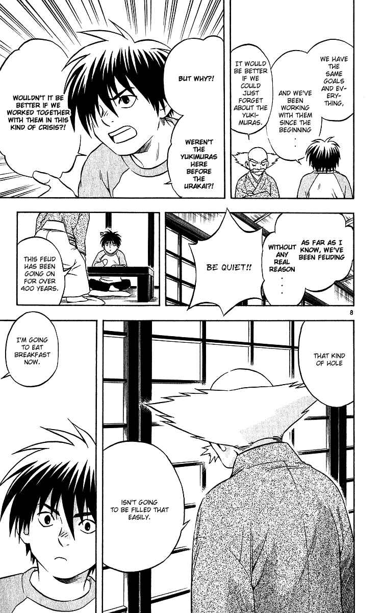 Page 8 Chapter 62 Kekkaishi