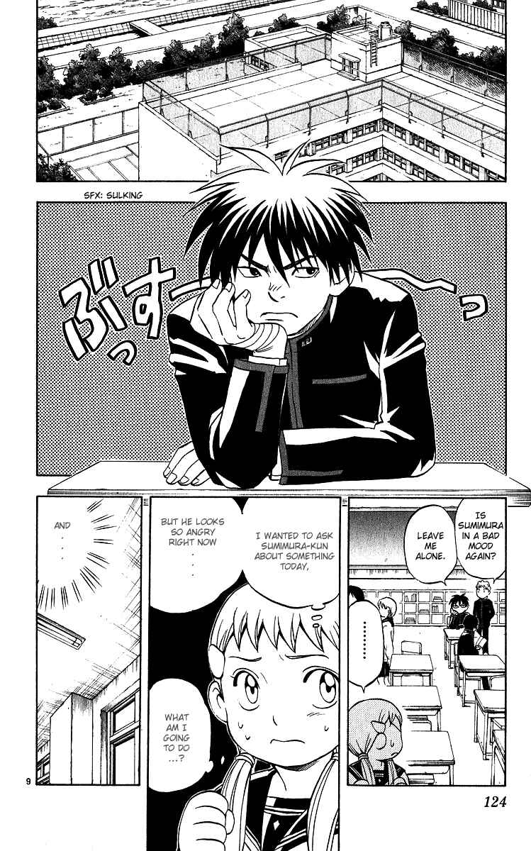 Page 9 Chapter 62 Kekkaishi