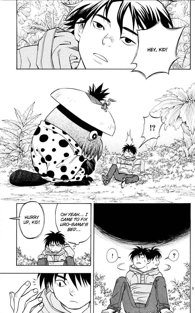 Page 3 Chapter 39 Kekkaishi