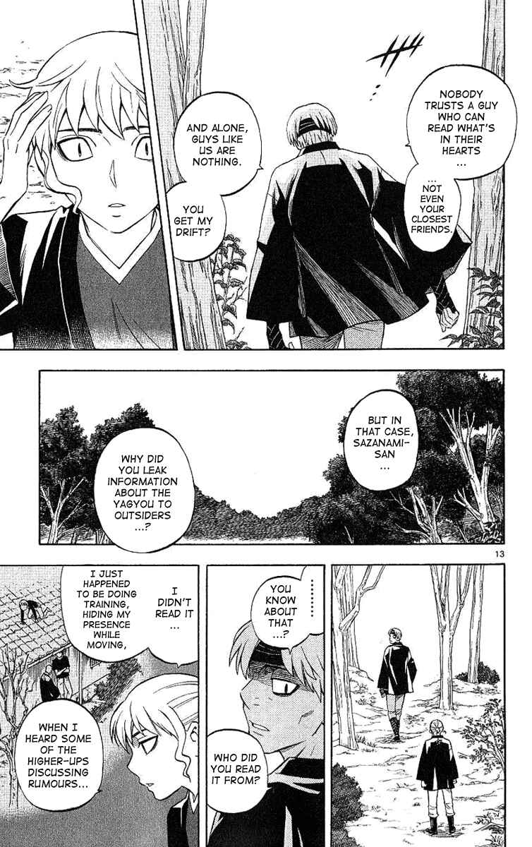 Page 14 Chapter 167 Kekkaishi